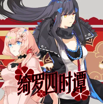 �����ʱ̷2026���ذ�װ