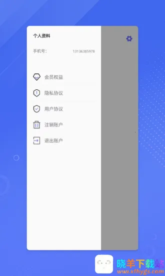 ����ʦ��(��ʹ���)