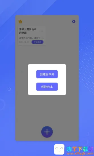 ����ʦ��(��ʹ���)