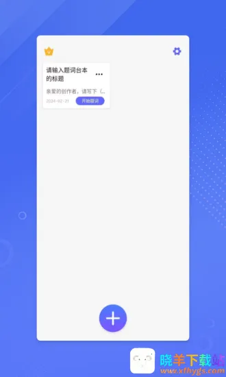 ����ʦ��(��ʹ���)