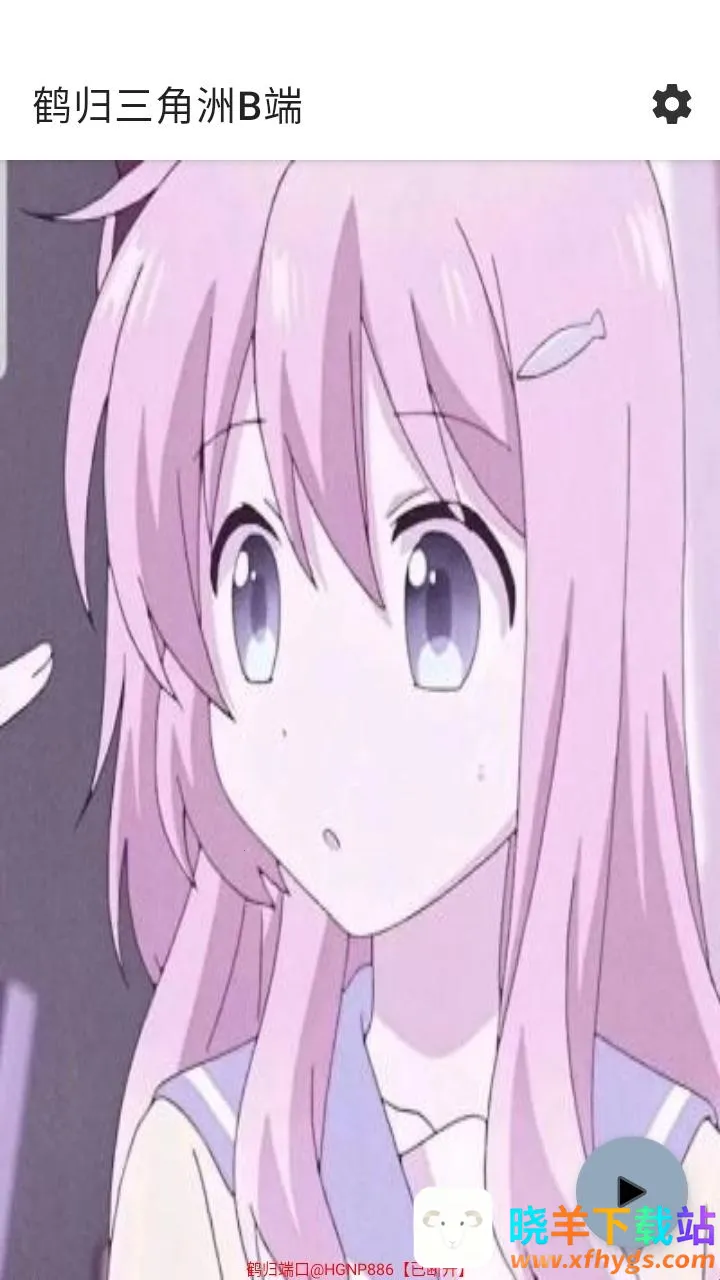 �׹�������B��(��Ϸ��������)