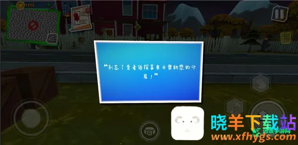 �ڰ�֮�մ���2026���ذ�װ