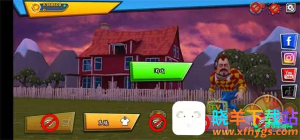 �ڰ�֮�մ���2026���ذ�װ