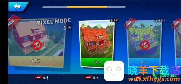 �ڰ�֮�մ��ڰ汾