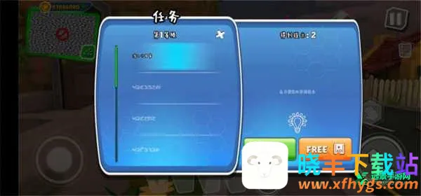 �ڰ�֮�մ��ڰ汾