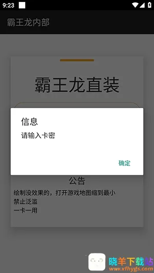 ������ֱװ(��ƽ��Ӣ����)