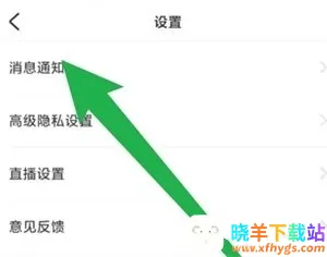 ��Ŀ������׿���ֻ���