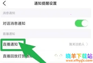 ��Ŀ������׿���ֻ���