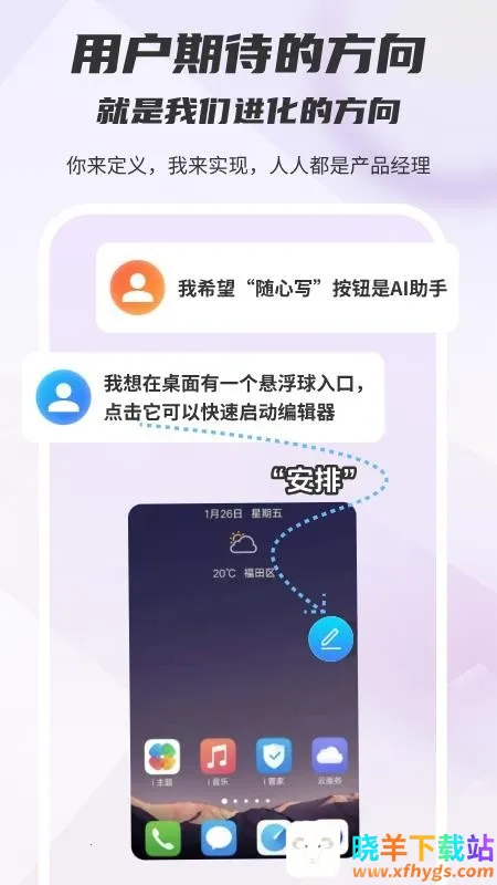 ľ��д��(д���Ķ�ƽ̨)