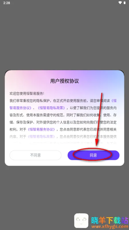 ������(���ܶԻ�����ƽ̨)