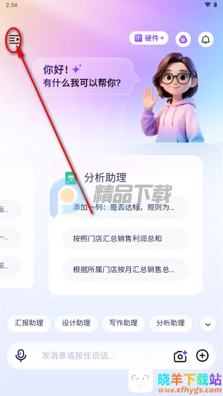 �����׹ٷ���