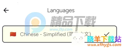 Wispr Flow��׿���ֻ���