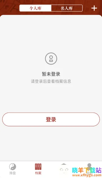 īӦ����2026�ٷ�����