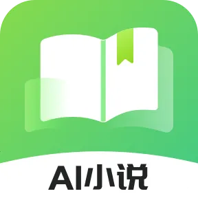 AIС˵д������2026�ٷ����°汾