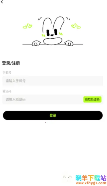 ���ٽ���(Լ���罻ƽ̨)