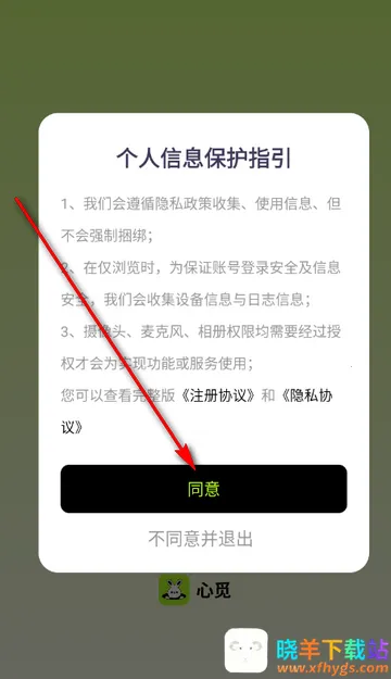 ���ٽ�������