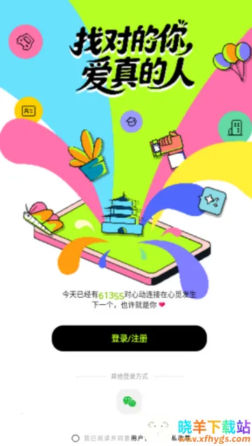 ���ٽ�������