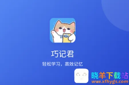 �ɼǾ�2026���ذ�װ