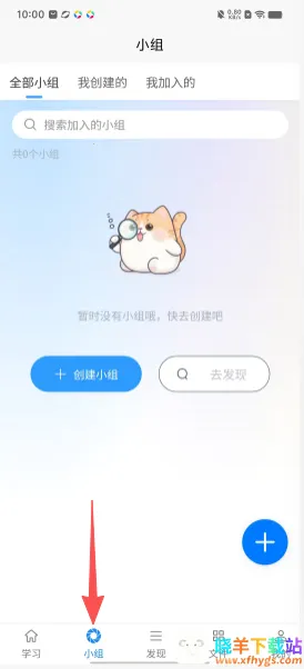 �ɼǾ�2026���ذ�װ