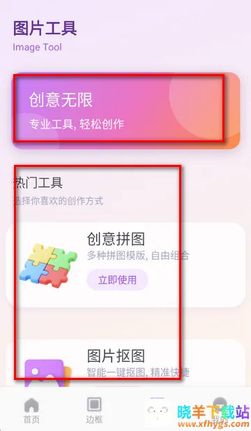 ��ŵ������ѡ(ͼƬ��������)