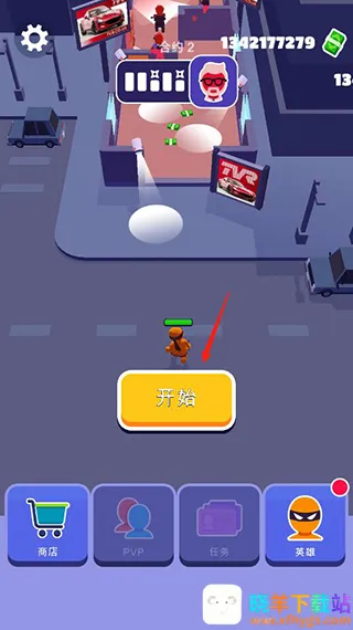 Ǳ�д�ʦ�������ײ˵����°�