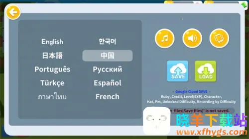 ������������޽����ʯ������