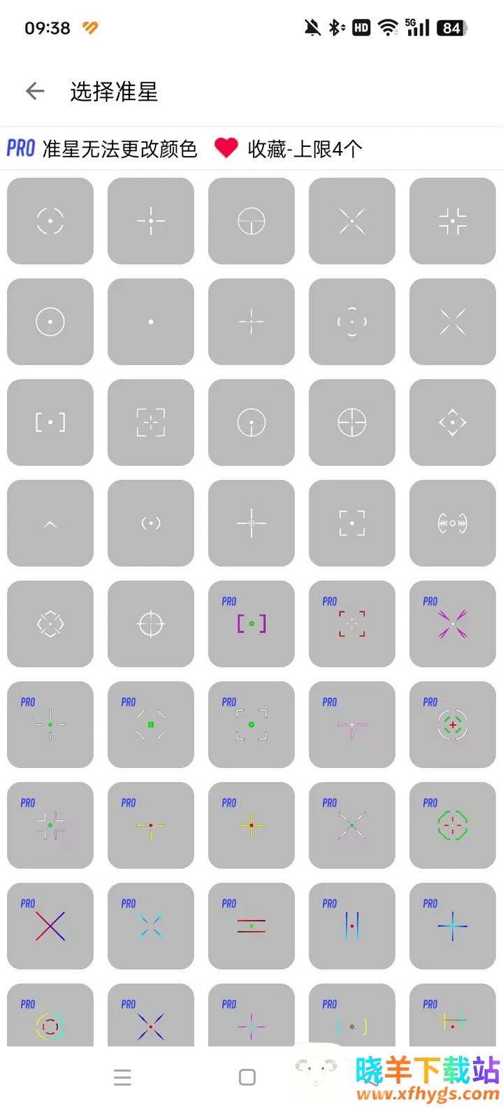 gametools微乐麻将插件 gametools微乐麻将插件