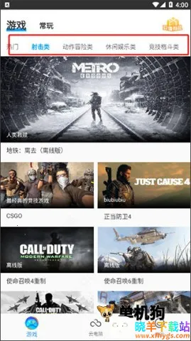 �����Ƶ����ƽ������ʱ��