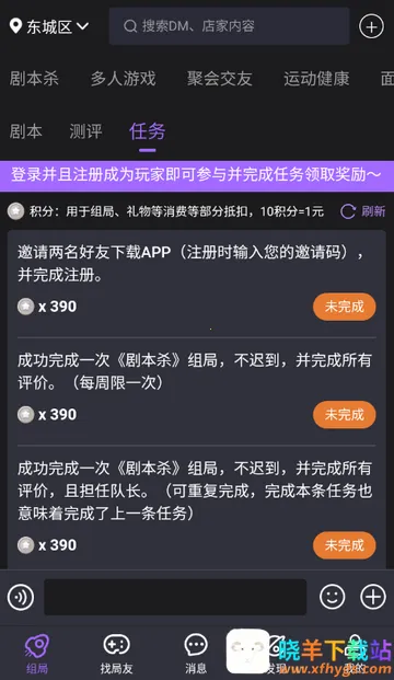 ��ţ��籾ɱ(�籾ɱ���ƽ̨)