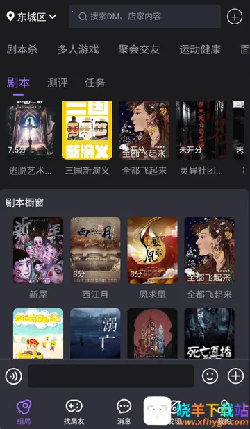 ��ţ��籾ɱ(�籾ɱ���ƽ̨)