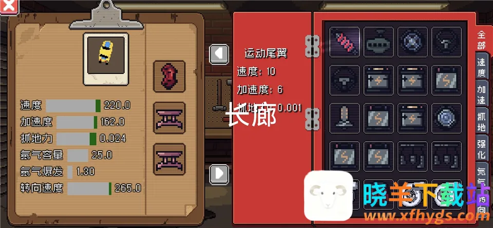 ����������(����������Ϸ)