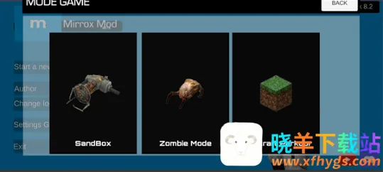 MirroXģ��8.3����7723��Ϸ��