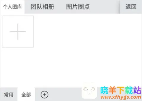 ΢�����뷨��Ѱ�