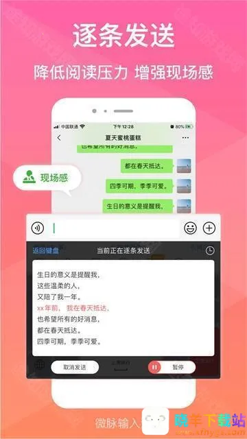 ΢�����뷨��Ѱ�