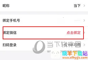 ΢�����뷨��Ѱ�