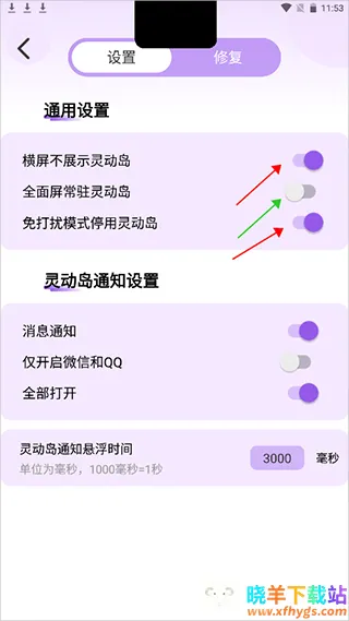 �鶯���ƽ�氲׿����