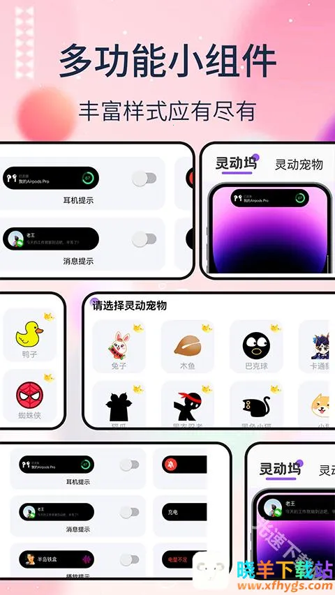 �鶯���ƽ�氲׿����