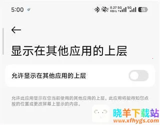 crosshairpro免费下载 crosshairpro免费下载