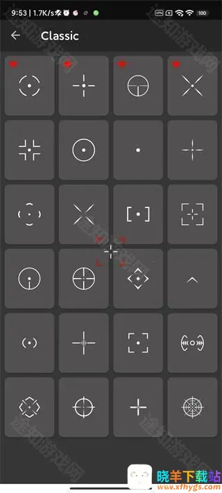 crosshairpro准星下载 crosshairpro准星下载