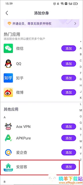 ������ʦ�ٷ��������