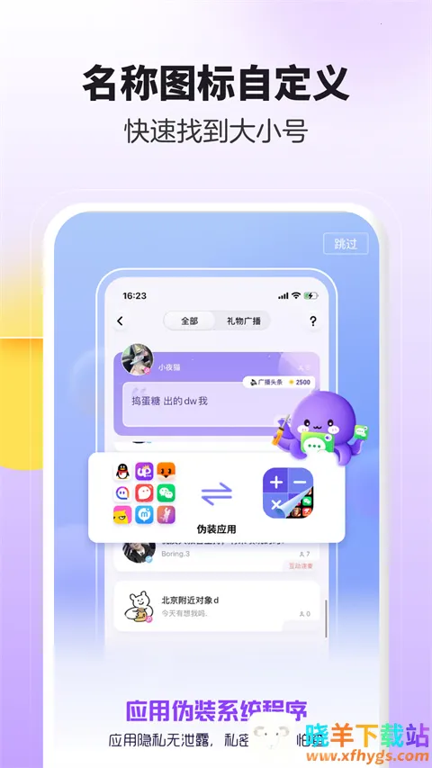 ������ʦ�ٷ��������