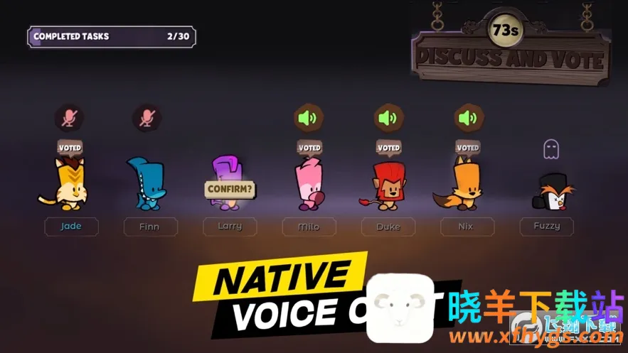 嫌疑人神秘大厦最新破解版 嫌疑人神秘大厦最新破解版