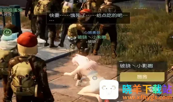 ʳ������3(������RPG��Ϸ)