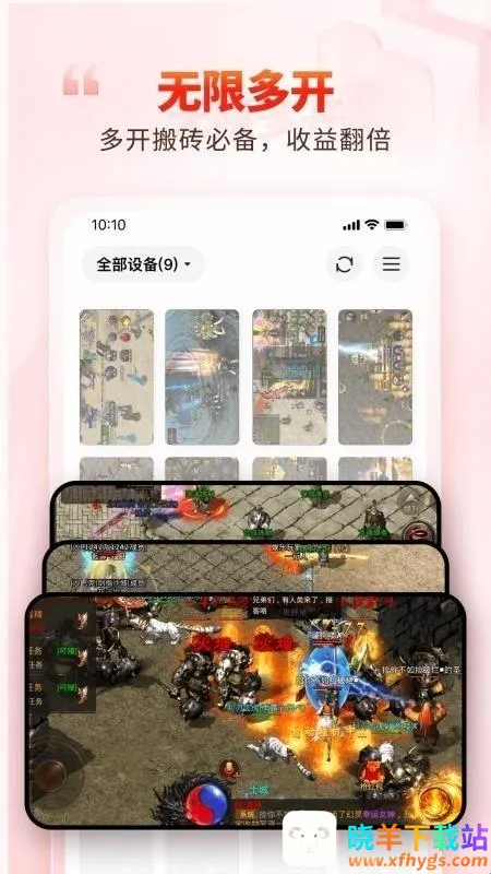 99���ֻ�(���ֻ�����)