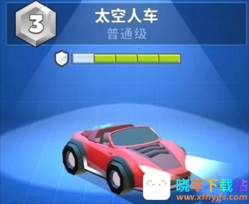 疯狂撞车王官方正版下载 疯狂撞车王官方正版下载