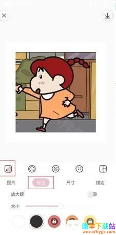 ��������ƽ��