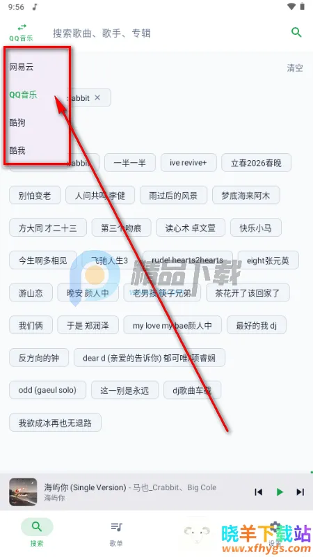 MPDL����2026���°汾