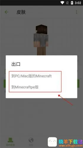 skinseedƤ��������