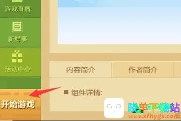 skinseedƤ��������