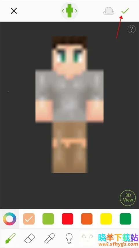 skinseedƤ��������